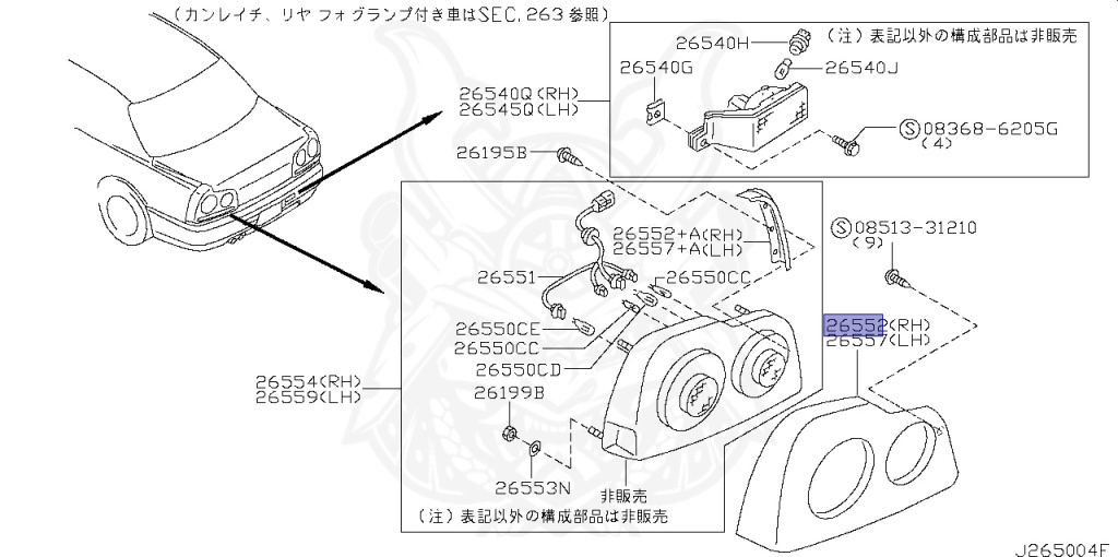 Nissan - Skyline GT-R - BNR34 - 1999 - GTR TYPE - 2-door hardtop (2K) - MANUAL MISSION 6-SPEED(MT.F6) - HI-4WD (High-Casting System) - RB26DETT