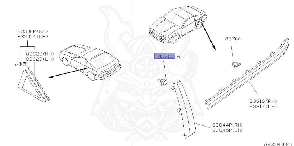 76848-35F00 - Nissan - Grommet - Nengun Performance