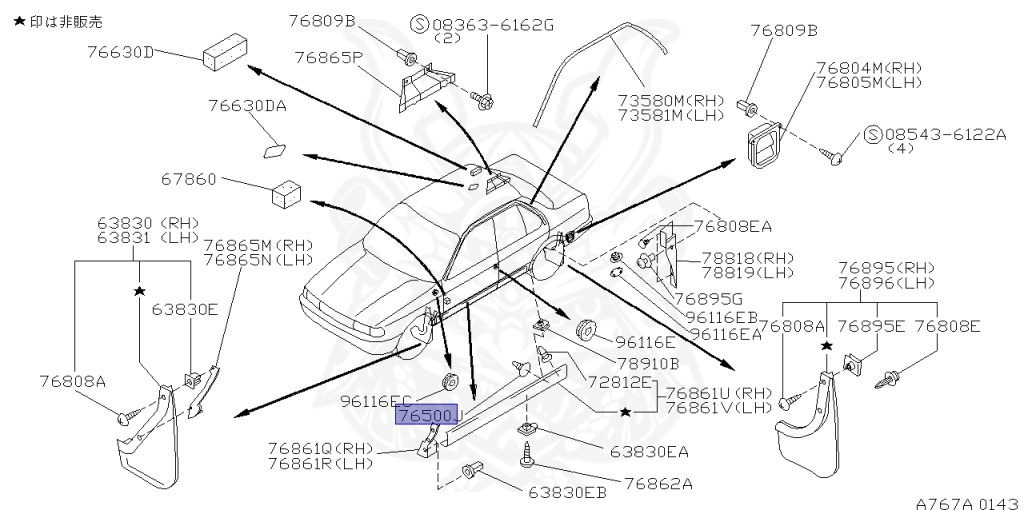 Nissan - Sunny - B13 - 1990 - GT/S - 4 DOOR SEDAN(4S) - 4 WHEEL DRIVE(4WD) - AUTOMATIC TRANSMISSION(AT) - SR18DE