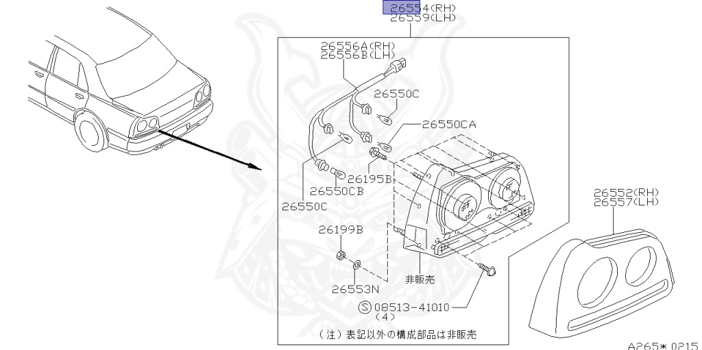 Nissan - Skyline - R34 25GTT - ER34 - 2000 - 25GT TURBO - 2 door hard top (2K) - MANUAL TRANS 5-SPEED(MT.F5) - Hi-Cas 2-Link (HI.2WD) - RB25DET