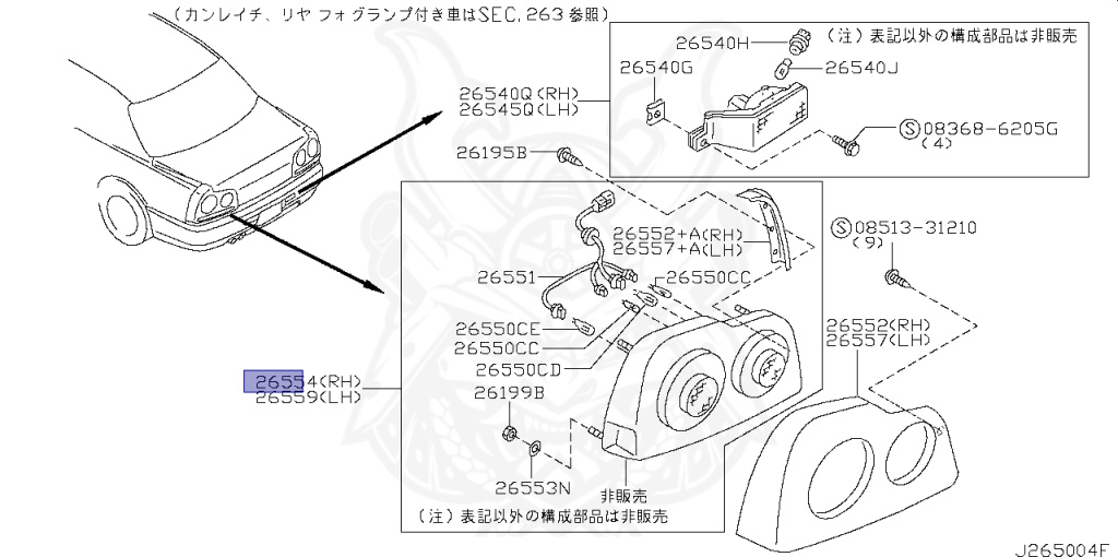 Nissan - Skyline - R34 25GTT - ER34 - 1999 - 25GT TURBO - 2 door hard top (2K) - MANUAL TRANS 5-SPEED(MT.F5) - Hi-Cas 2-Link (HI.2WD) - RB25DET