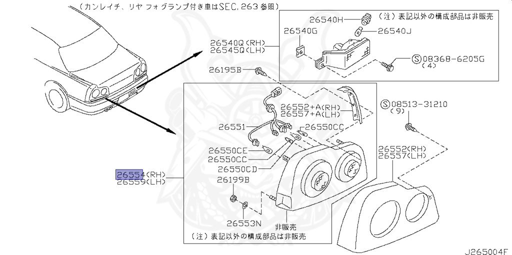 Nissan - Skyline GT-R - BNR34 - 1999 - GTR TYPE - 2-door hardtop (2K) - MANUAL MISSION 6-SPEED(MT.F6) - HI-4WD (High-Casting System) - RB26DETT