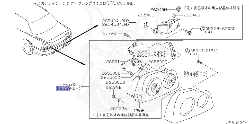 Nissan - Skyline GT-R - BNR34 - 1999 - GT-R V spec - 2-door hardtop (2K) - MANUAL MISSION 6-SPEED(MT.F6) - Hi-Cas 4-Link (HI.4WD) - RB26DETT
