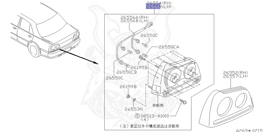 Nissan - Skyline GT-R - BNR34 - 1999 - GT-R V-Spec-2 - 2-door hardtop (2K) - MANUAL MISSION 6-SPEED(MT.F6) - HI-4WD (High-Casting System) - RB26DETT