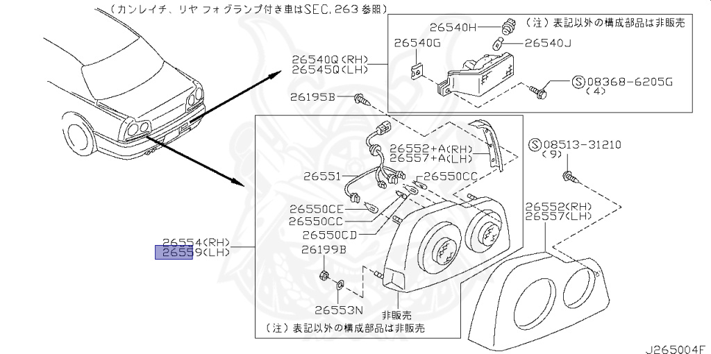Nissan - Skyline GT-R - BNR34 - 2002 - GTR TYPE - 2 door hard top (2K) - MANUAL MISSION 6-SPEED(MT.F6) - Hi-Cas 4-Link (HI.4WD) - RB26DETT