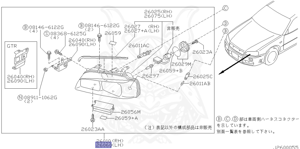 Nissan - Skyline GT-R - BNR34 - 2000 - GTR TYPE - 2-door hardtop (2K) - MANUAL MISSION 6-SPEED(MT.F6) - Hi-Cas 4-Link (HI.4WD) - RB26DETT