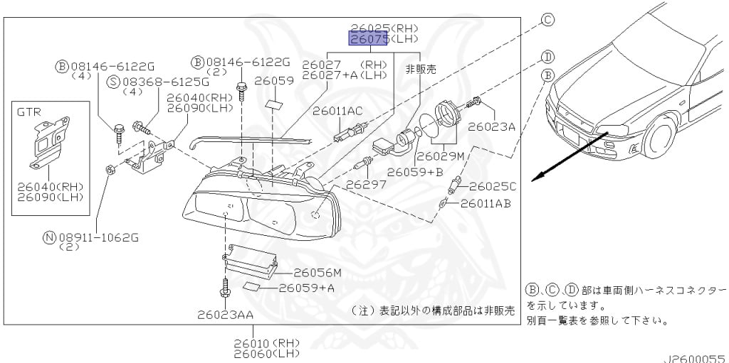 Nissan - Skyline GT-R - BNR34 - 2000 - GTR TYPE - 2-door hardtop (2K) - MANUAL MISSION 6-SPEED(MT.F6) - Hi-Cas 4-Link (HI.4WD) - RB26DETT