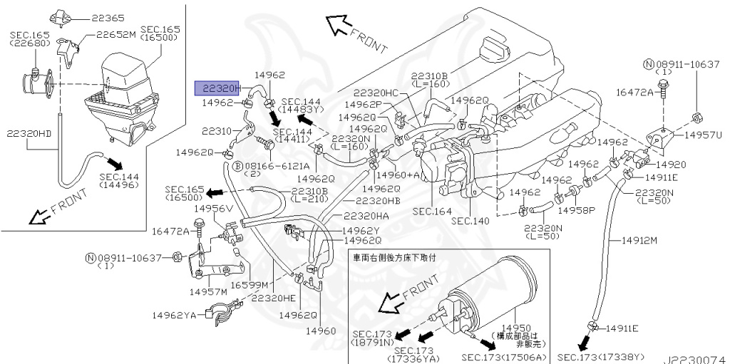 Nissan - X-Trail - T30 - 2000 - GT TYPE - WAGON(W) - 4 WHEEL DRIVE(4WD) - AUTOMATIC TRANSMISSION(AT) - SR20VET
