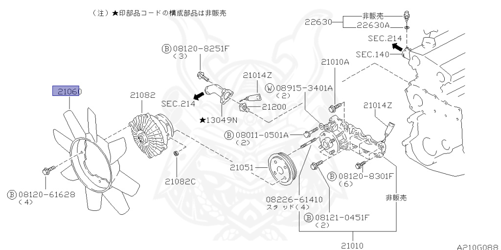 Nissan - Stagea - RS-Four - WGNC34 - 2001 - RS-FOUR V/25TRS-FOUR V - WAGON(W) - 4 WHEEL DRIVE(4WD) - AUTOMATIC TRANSMISSION(AT) - RB25DET