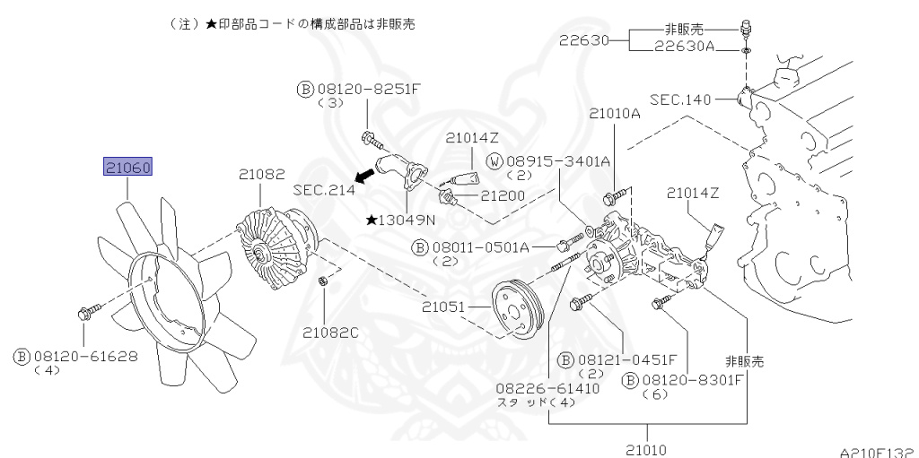Nissan - Skyline - R34 25GTT - ER34 - 1998 - 25GT TURBO - 4 DOOR SEDAN(4S) - MANUAL TRANS 5-SPEED(MT.F5) - Hi-Cas 2-Link (HI.2WD) - RB25DET