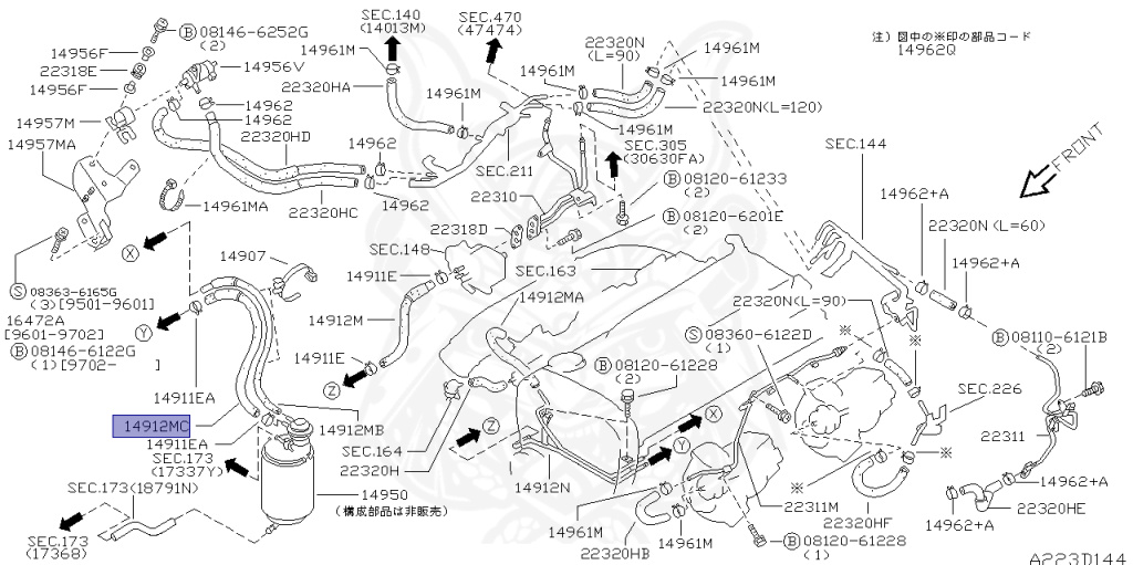 Nissan - Skyline GT-R - BCNR33 - 1997 - GTR/V - 2 door hard top (2K) - 4 WHEEL DRIVE(4WD) - MANUAL TRANS 5-SPEED(MT.F5) - HICAS - RB26DETT