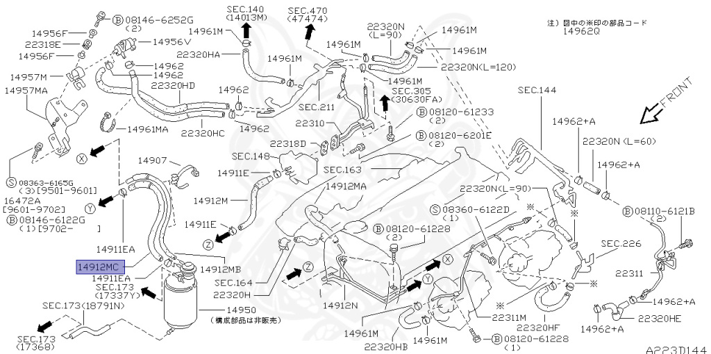 Nissan - Skyline GT-R - BCNR33 - 1996 - GTR/V - 2-door hardtop (2K) - 4 WHEEL DRIVE(4WD) - MANUAL TRANS 5-SPEED(MT.F5) - HICAS - RB26DETT