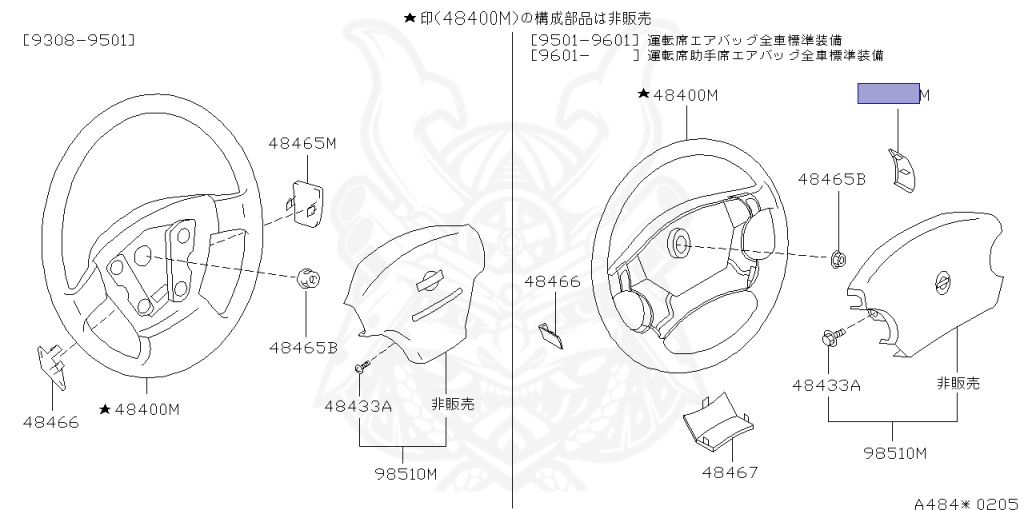 Nissan - Skyline - R33 GTS-t - ECR33 - 1996 - GTS25TM1 - 2 door hard top (2K) - 2 WHEEL DRIVE(2WD) - MANUAL TRANS 5-SPEED(MT.F5) - HICAS - RB25DET