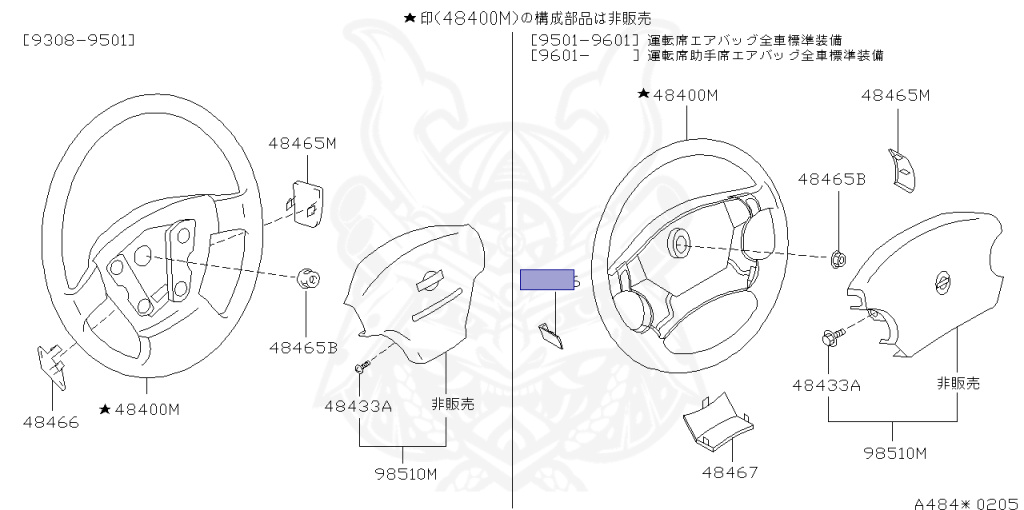 Nissan - Skyline - R33 GTS-t - ECR33 - 1996 - GTS25TM1 - 2 door hard top (2K) - 2 WHEEL DRIVE(2WD) - MANUAL TRANS 5-SPEED(MT.F5) - HICAS - RB25DET