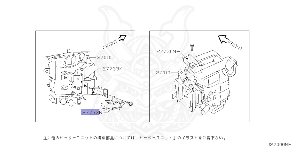 27732-15U01 - Nissan - Actuator Air Mix - Nengun Performance