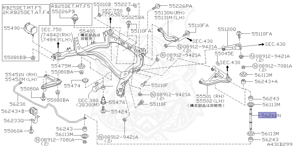 Nissan - Skyline - R34 25GTT - ER34 - 1998 - 25GT TURBO - 4 DOOR SEDAN(4S) - AUTOMATIC-FLOOR SHIFT(AT.F4) - Hi-Cas 2-Link (HI.2WD) - RB25DET