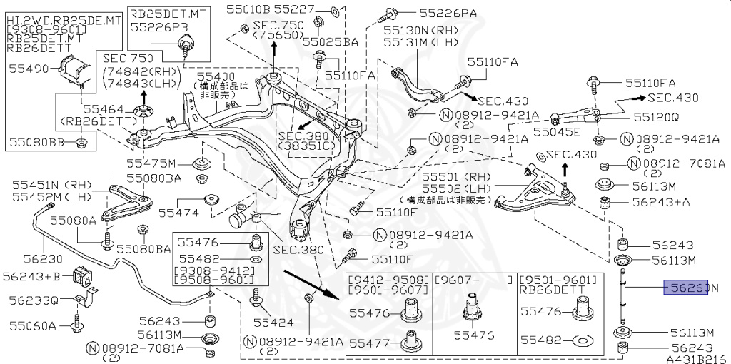 Nissan - Skyline GT-R - BCNR33 - 1995 - GTR TYPE - 2 door hard top (2K) - 4 WHEEL DRIVE(4WD) - MANUAL TRANS 5-SPEED(MT.F5) - HICAS - RB26DETT