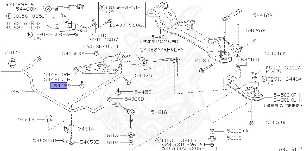Nissan - Silvia - S14 - 1993 - KS - HARDTOP(K) - AUTOMATIC TRANSMISSION(AT) - FOUR WHEELS STEERING(4WS) - SR20DET