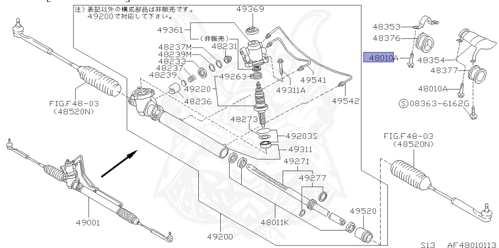 Nissan - Silvia - S13 - 1991 - J'S - HARDTOP(K) - MANUAL TRANSMISSION(MT) - TWO WHEELS STEERING(2WS) - SR20D