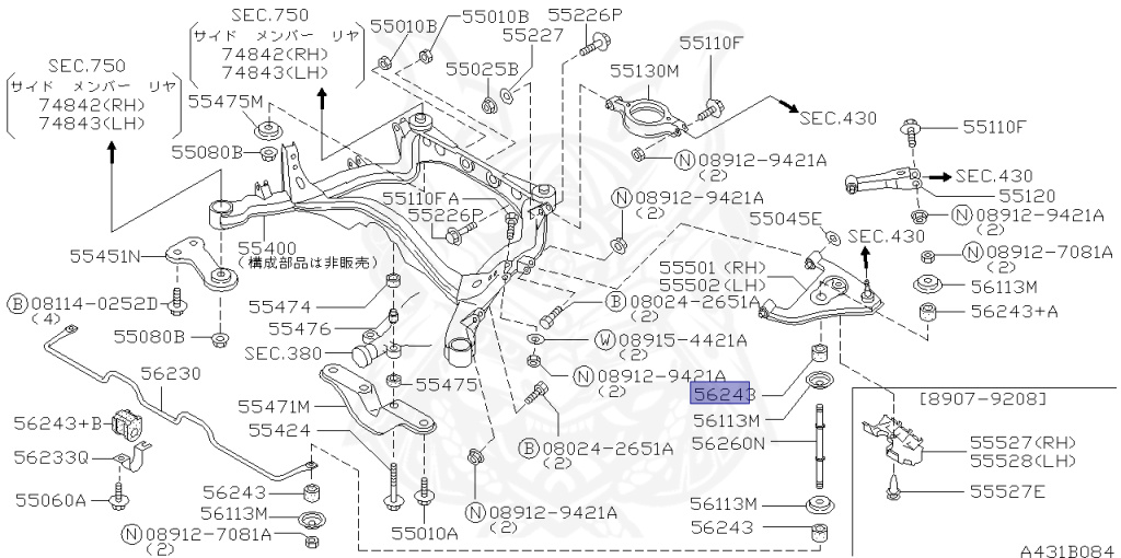 54612-01P00 - Nissan - Rear Sway Bar Bushing - Nengun Performance