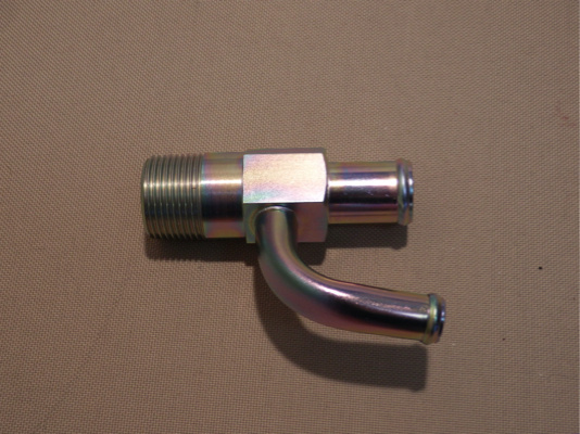 Connector Water Pipe - Category: Engine - 14075-24U00