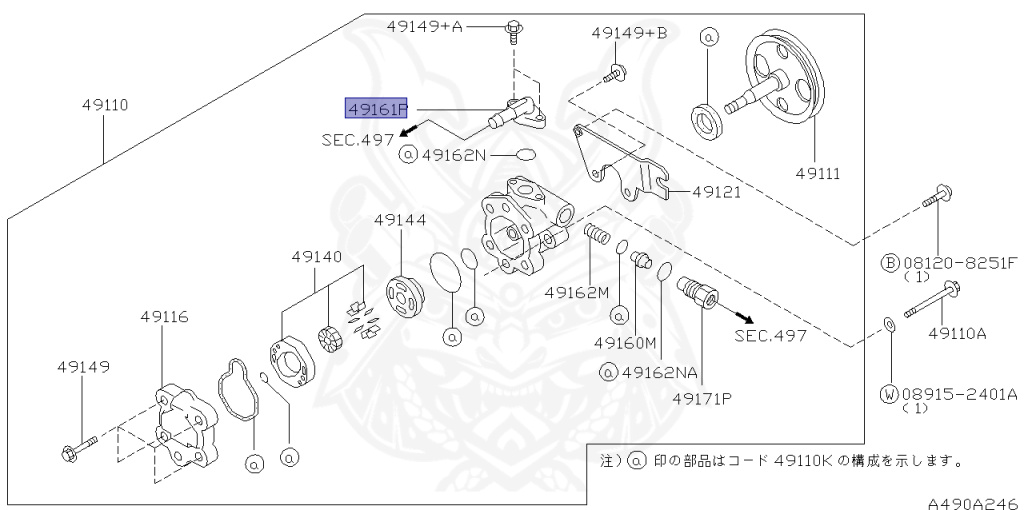 Nissan - Skyline GT-R - BNR34 - 2001 - GTR TYPE - 2-door hardtop (2K) - MANUAL MISSION 6-SPEED(MT.F6) - HI-4WD (High-Casting System) - RB26DETT