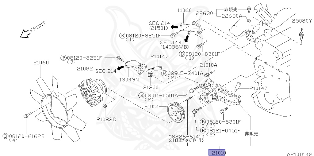 Nissan - Skyline GT-R - BCNR33 - 1997 - GTR TYPE - 2 door hard top (2K) - 4 WHEEL DRIVE(4WD) - MANUAL TRANS 5-SPEED(MT.F5) - HICAS - RB26DETT