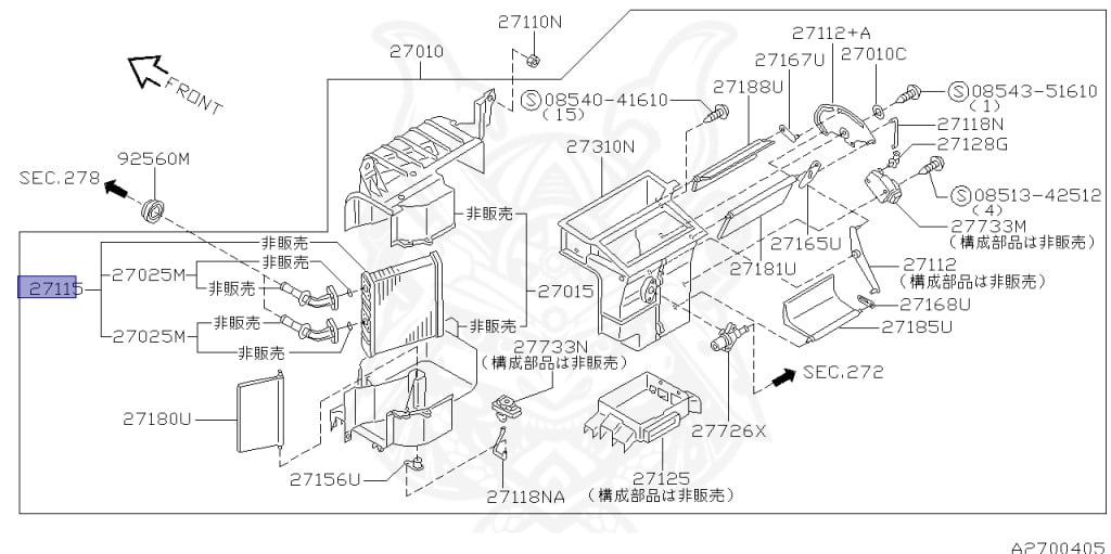 Nissan - Laurel - C35 - 1997 - Medallist - HARDTOP(K) - 2 WHEEL DRIVE(2WD) - AUTOMATIC TRANSMISSION(AT) - IRS TYPE(IRS) - RB25DE