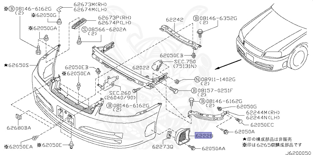 Nissan - Skyline - R34 25GTT - ER34 - 2000 - 25GT TURBO - 4 DOOR SEDAN(4S) - AUTOMATIC-FLOOR SHIFT(AT.F4) - Hi-Cas 2-Link (HI.2WD) - RB25DET