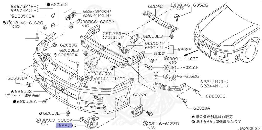 Nissan - Skyline - R34 25GTT - ER34 - 2000 - 25GT TURBO - 4 DOOR SEDAN(4S) - AUTOMATIC-FLOOR SHIFT(AT.F4) - Hi-Cas 2-Link (HI.2WD) - RB25DET