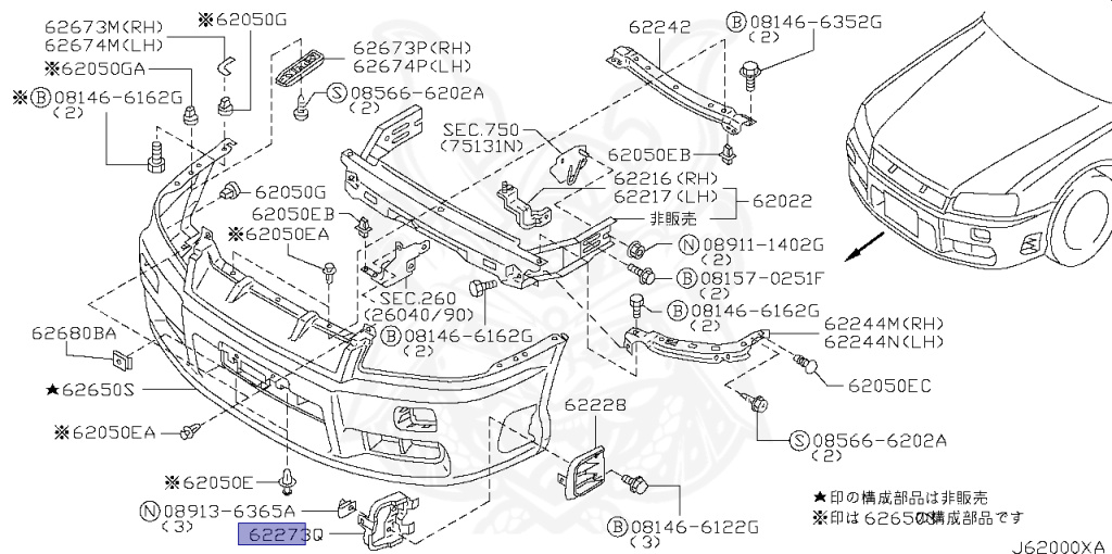 Nissan - Skyline - R34 25GTT - ER34 - 1999 - 25GT TURBO - 2 door hard top (2K) - AUTOMATIC-FLOOR SHIFT(AT.F4) - Hi-Cas 2-Link (HI.2WD) - RB25DET