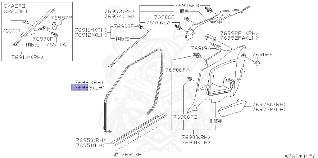 Nissan - Silvia - S15 - 2001 - SPEC R - HARDTOP(K) - MANUAL MISSION 6-SPEED(MT.F6) - TWO WHEELS STEERING(2WS) - SR20DET