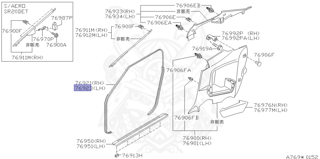 Nissan - Silvia - S15 - 2002 - SPEC R - HARDTOP(K) - MANUAL MISSION 6-SPEED(MT.F6) - TWO WHEELS STEERING(2WS) - SR20DET