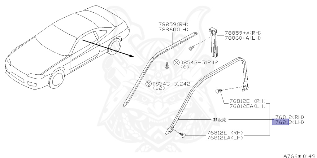 Nissan - Silvia - S15 - 2001 - SPEC R - HARDTOP(K) - MANUAL MISSION 6-SPEED(MT.F6) - FOUR WHEELS STEERING(4WS) - SR20DET