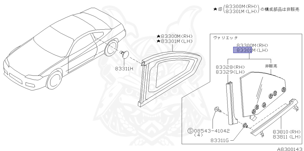 Nissan - Silvia - S15 - 2001 - SEDAN - HARDTOP(K) - AUTOMATIC-FLOOR SHIFT(AT.F4) - TWO WHEELS STEERING(2WS) - SR20DE