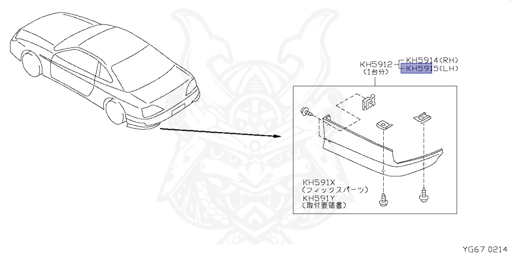 Nissan - Silvia - S15 - 2000 - SPEC R - HARDTOP(K) - MANUAL MISSION 6-SPEED(MT.F6) - TWO WHEELS STEERING(2WS) - SR20DET
