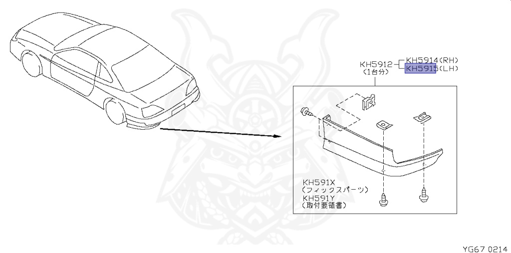 Nissan - Silvia - S15 - 2000 - SPEC S - HARDTOP(K) - MANUAL TRANS 5-SPEED(MT.F5) - TWO WHEELS STEERING(2WS) - SR20DE