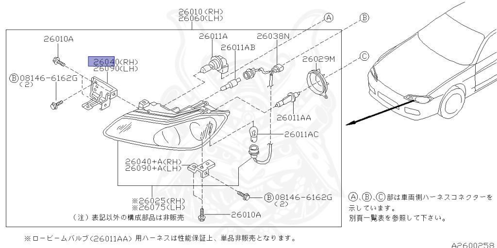 Nissan - Silvia - S15 - 2001 - SPEC R - HARDTOP(K) - MANUAL MISSION 6-SPEED(MT.F6) - TWO WHEELS STEERING(2WS) - SR20DET
