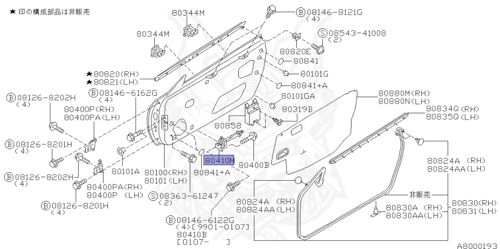 Nissan - Silvia - S15 - 2001 - SPEC R - HARDTOP(K) - MANUAL MISSION 6-SPEED(MT.F6) - TWO WHEELS STEERING(2WS) - SR20DET