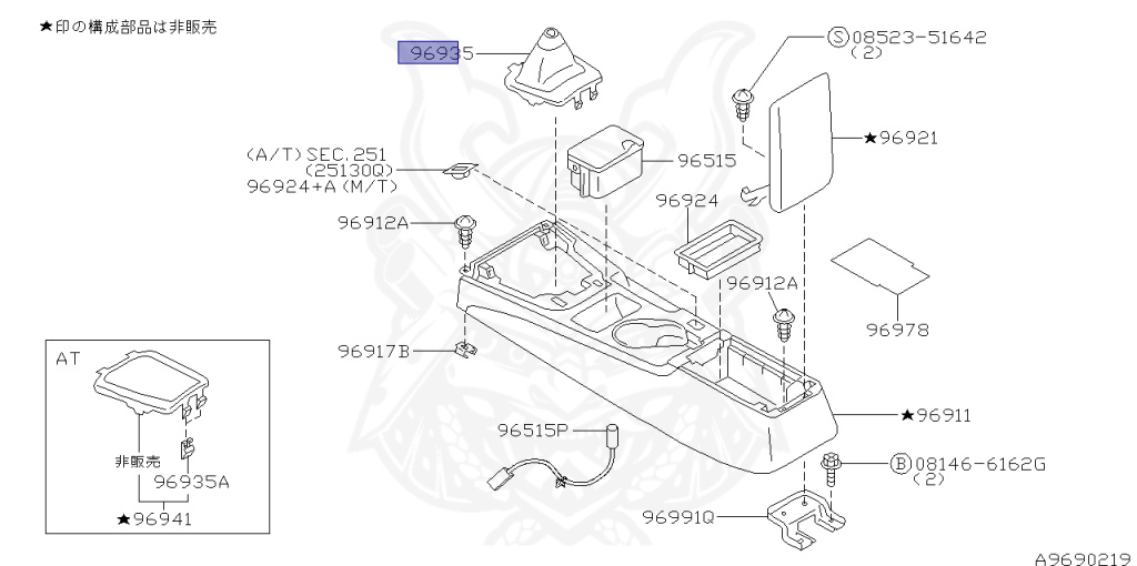 Nissan - Silvia - S15 - 2001 - SPEC R - HARDTOP(K) - MANUAL MISSION 6-SPEED(MT.F6) - TWO WHEELS STEERING(2WS) - SR20DET