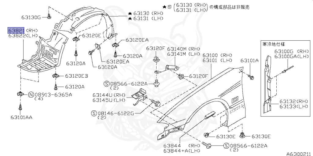 Nissan - Silvia - S15 - 2001 - SPEC R - HARDTOP(K) - MANUAL MISSION 6-SPEED(MT.F6) - TWO WHEELS STEERING(2WS) - SR20DET