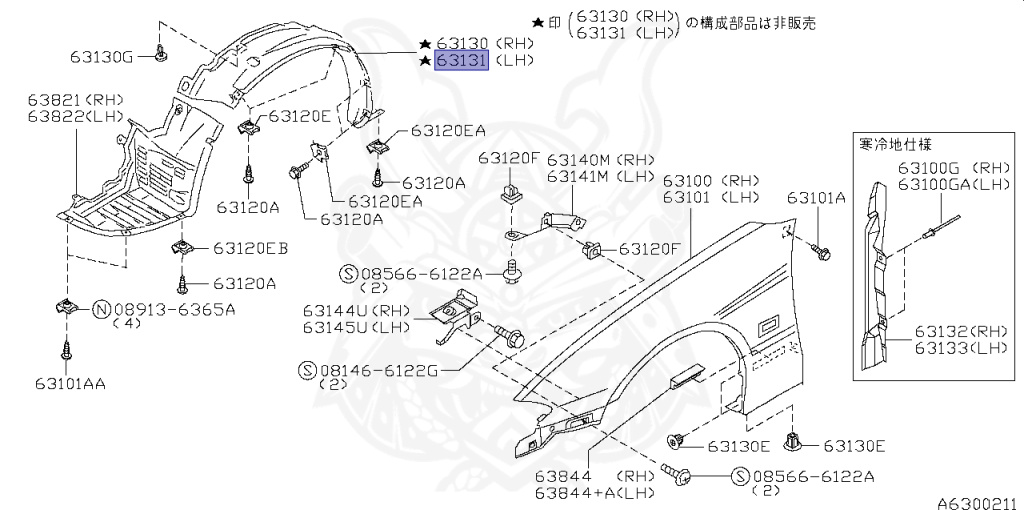 Nissan - Silvia - S15 - 2001 - SPEC R - HARDTOP(K) - MANUAL MISSION 6-SPEED(MT.F6) - TWO WHEELS STEERING(2WS) - SR20DET