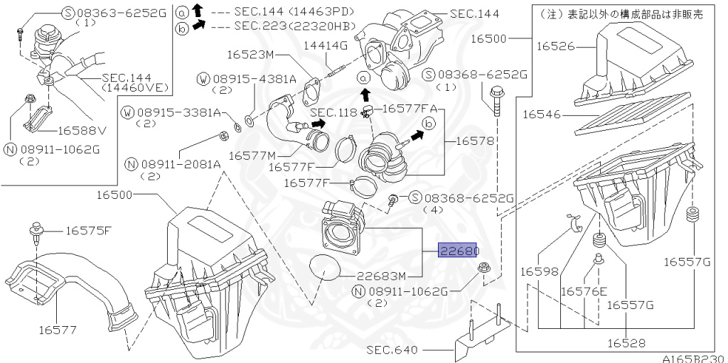 Nissan - Silvia - S14 - 1995 - KS - HARDTOP(K) - MANUAL TRANSMISSION(MT) - TWO WHEELS STEERING(2WS) - SR20DET