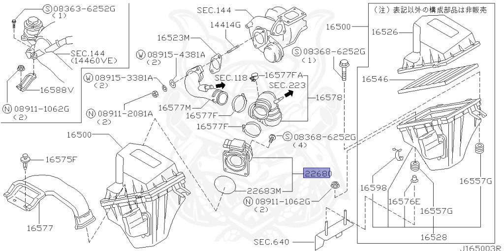 Nissan - Silvia - S14 - 1997 - KS - HARDTOP(K) - MANUAL TRANSMISSION(MT) - TWO WHEELS STEERING(2WS) - SR20DET