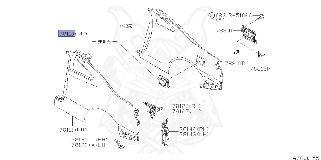 Nissan - Silvia - S15 - 1999 - SPEC R - HARDTOP(K) - MANUAL MISSION 6-SPEED(MT.F6) - TWO WHEELS STEERING(2WS) - SR20DET