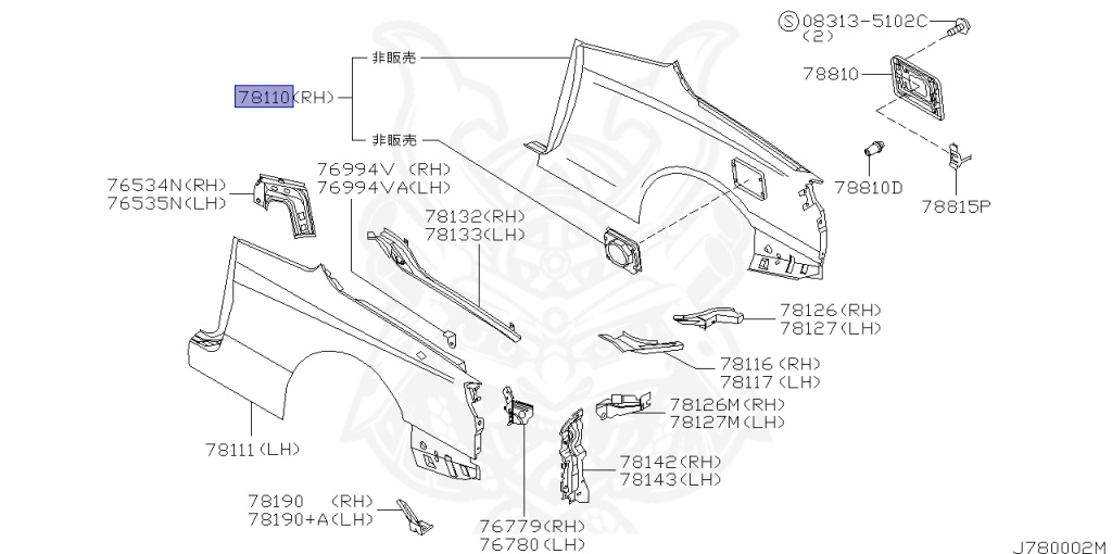 Nissan - Silvia - S15 - 2000 - SPEC R - HARDTOP(K) - MANUAL MISSION 6-SPEED(MT.F6) - TWO WHEELS STEERING(2WS) - SR20DET