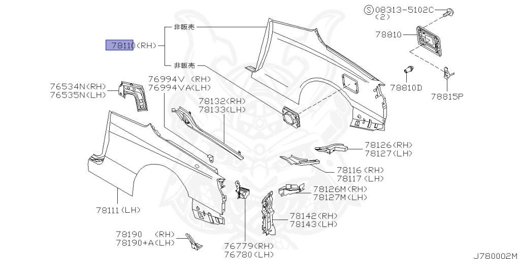 Nissan - Silvia - S15 - 2002 - SPEC S - HARDTOP(K) - MANUAL TRANS 5-SPEED(MT.F5) - TWO WHEELS STEERING(2WS) - SR20DE