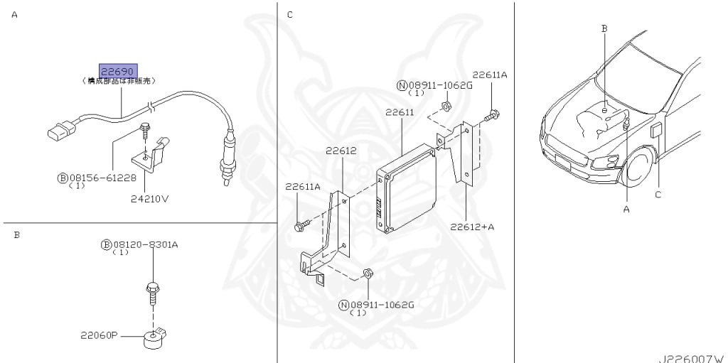 22690-AQ800 - Nissan - ABS Sensor Front LH - Nengun Performance