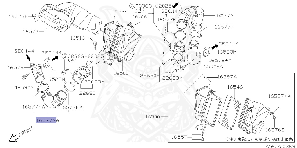 Nissan - Stagea - 260RS Autech - WGNC34 - 1997 - 260RS - WAGON(W) - 4 WHEEL DRIVE(4WD) - MANUAL TRANSMISSION(MT) - RB26DETT
