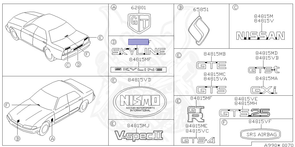 日産 スカイライン GT-R BNR32 エンブレム 84896-05U03 84896-05U03 - Nissan - Rear Boot/Trunk 